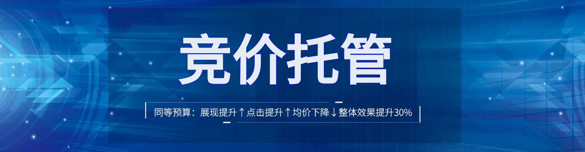覃塘头条信息流