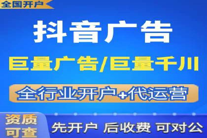 SEM推广案例：竞价代运营助力企业快速崛起