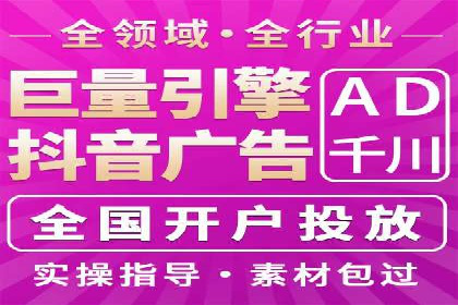 百度竞价包年全解析：成功案例分享