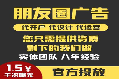 百度推广成功案例分析